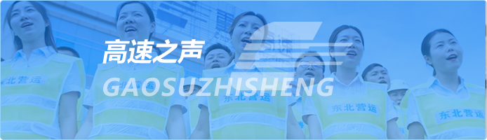 首页|7790必发集团中国官方网站