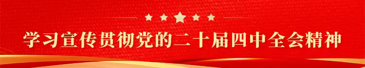 首页|7790必发集团中国官方网站